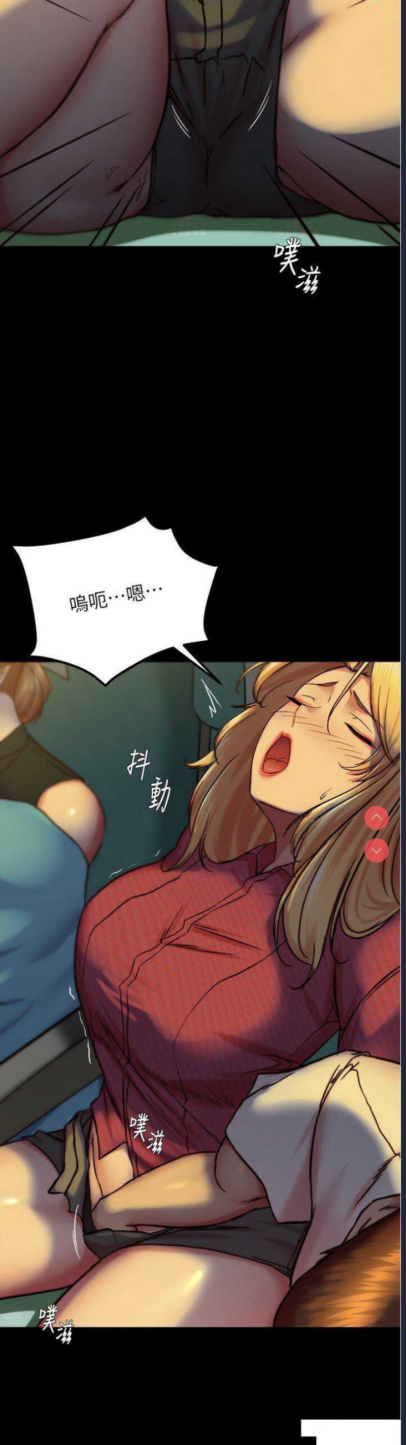 小裤裤笔记
