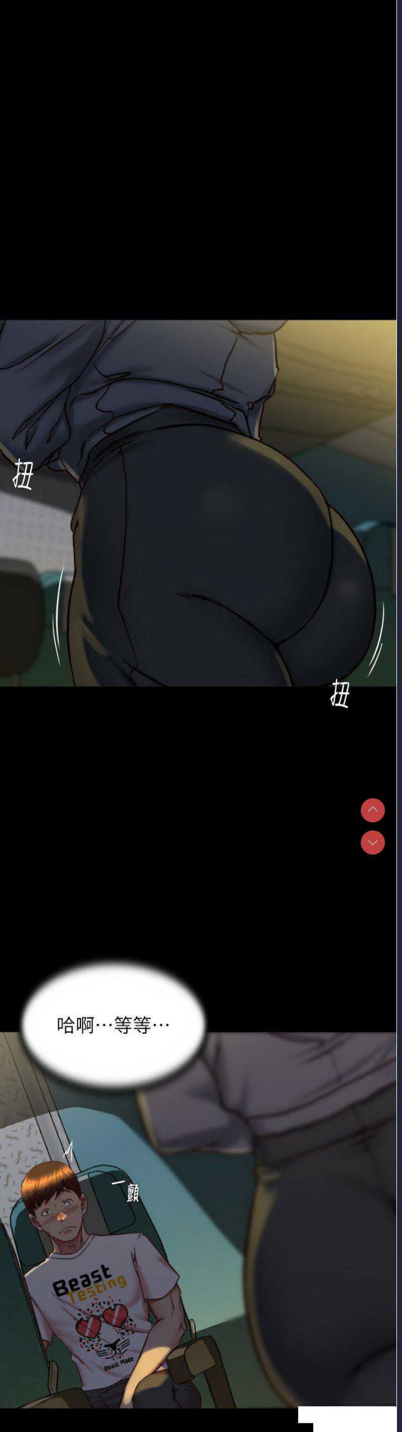 小裤裤笔记