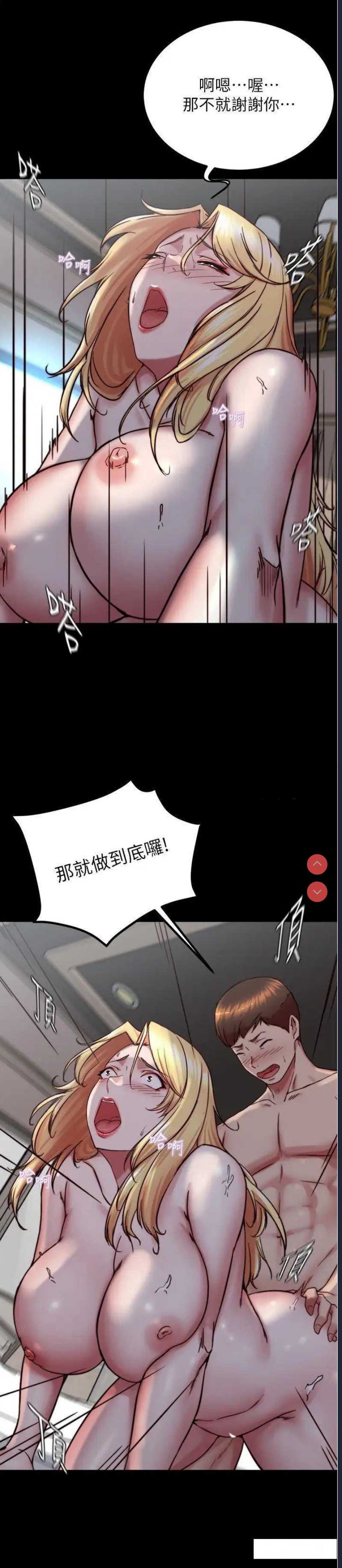 小裤裤笔记