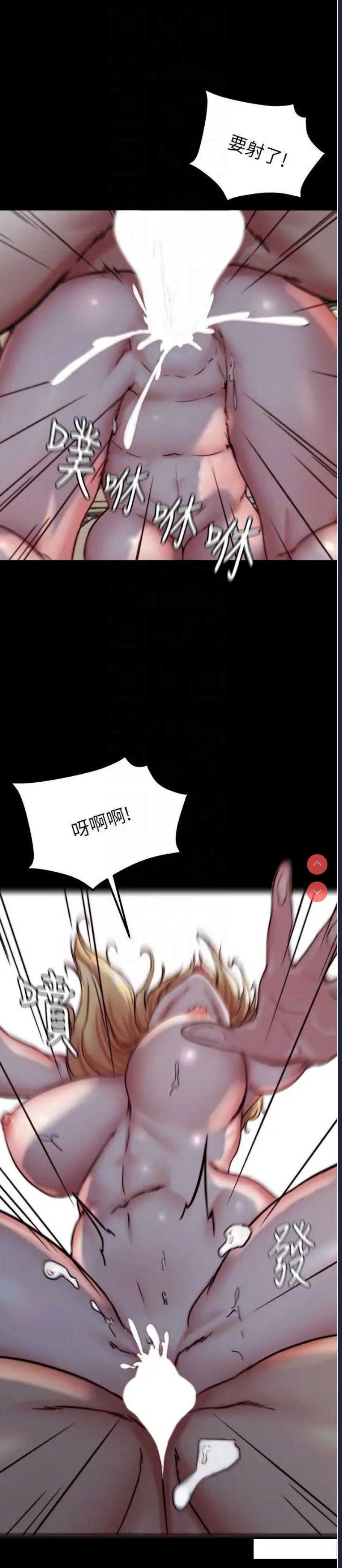 小裤裤笔记