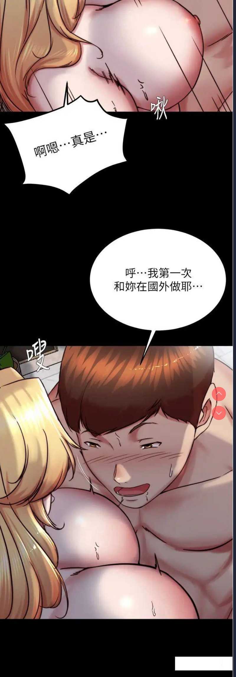 小裤裤笔记