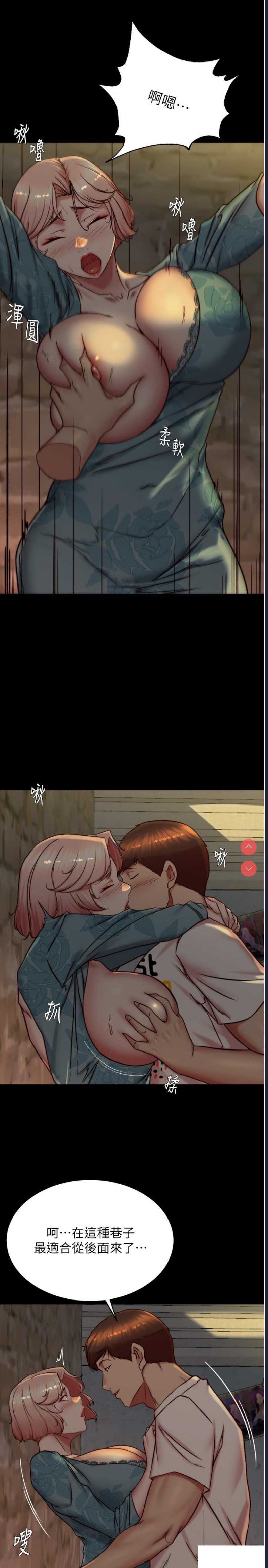 小裤裤笔记