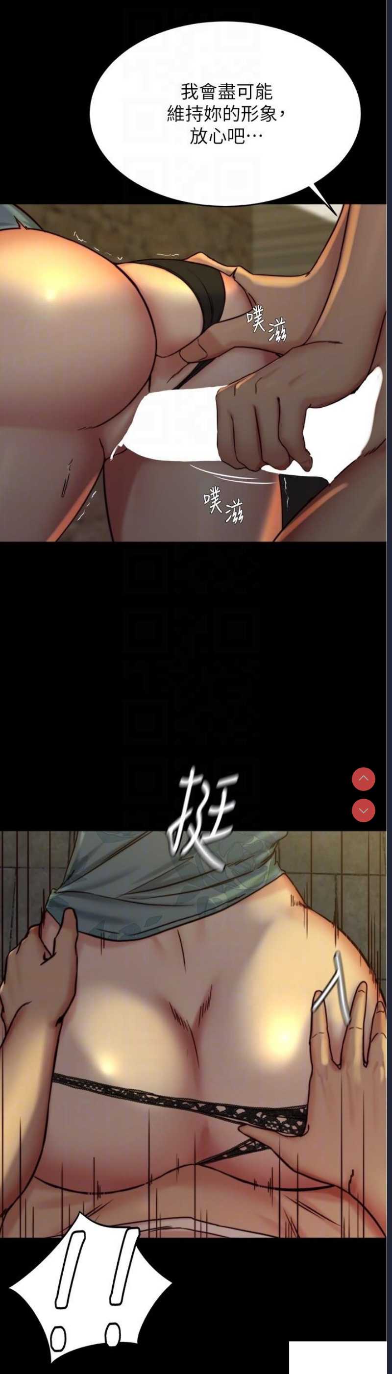 小裤裤笔记