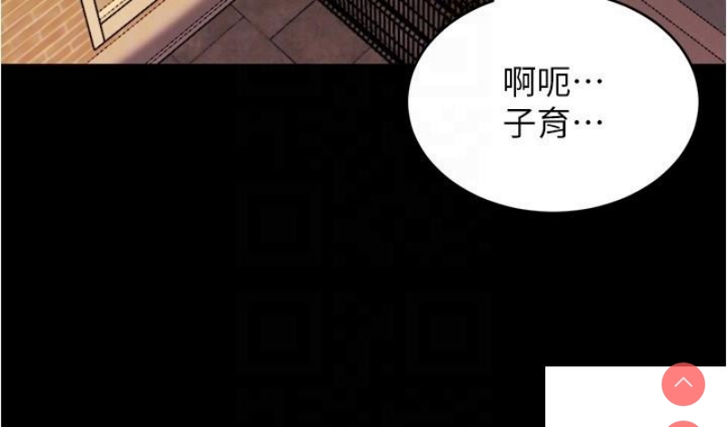 小裤裤笔记