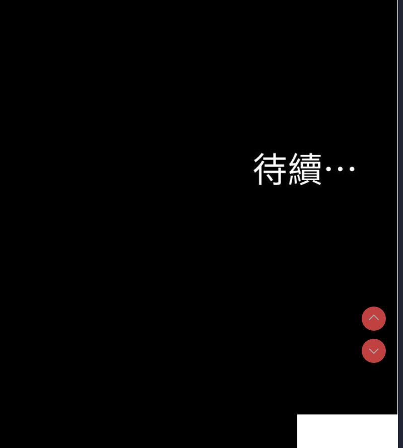 小裤裤笔记