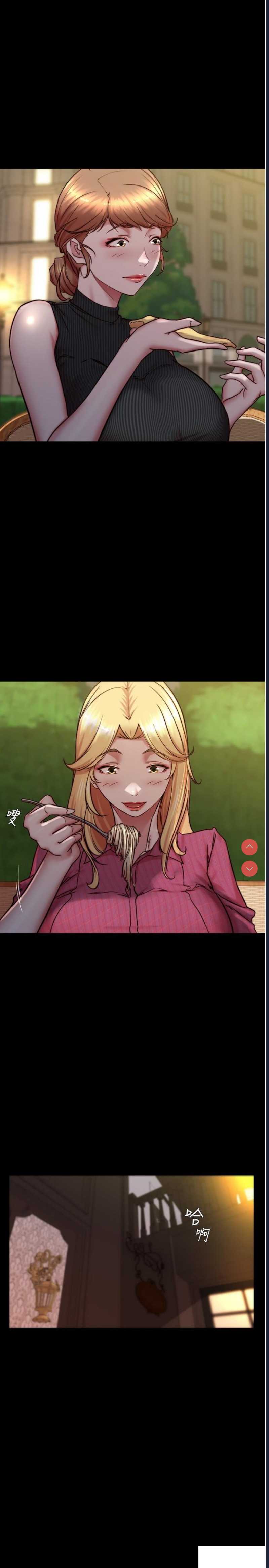 小裤裤笔记