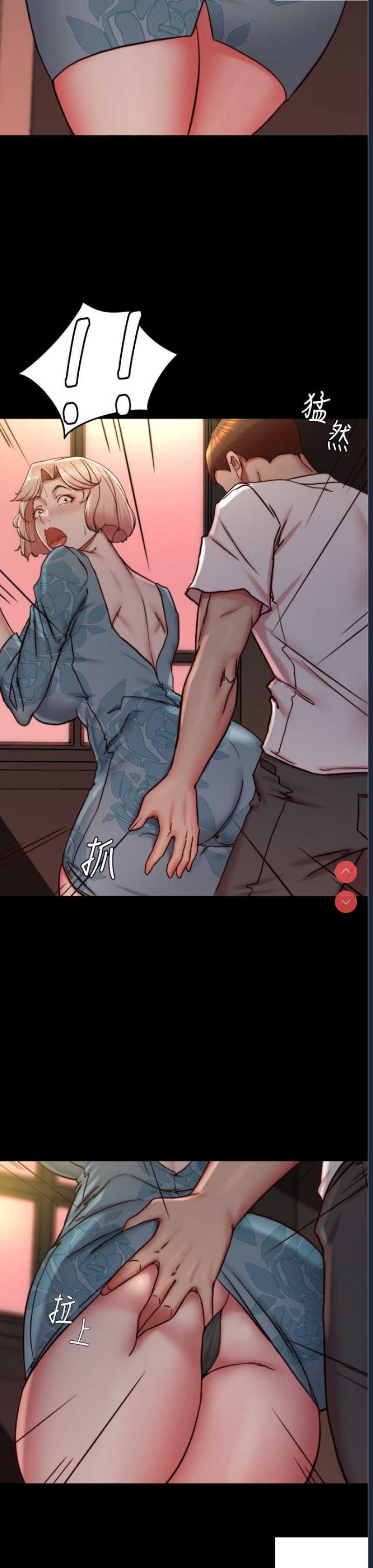小裤裤笔记
