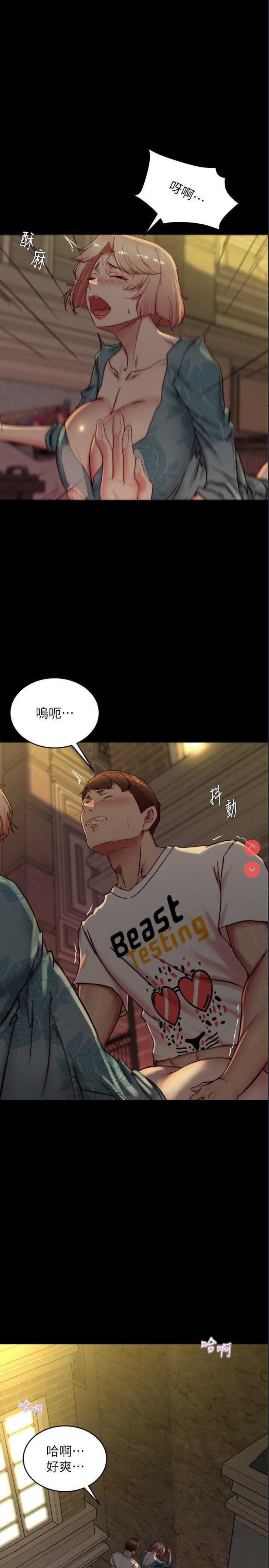 小裤裤笔记