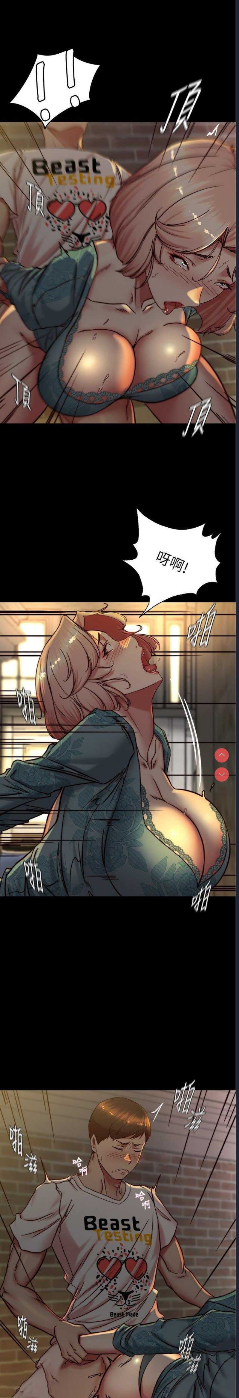 小裤裤笔记