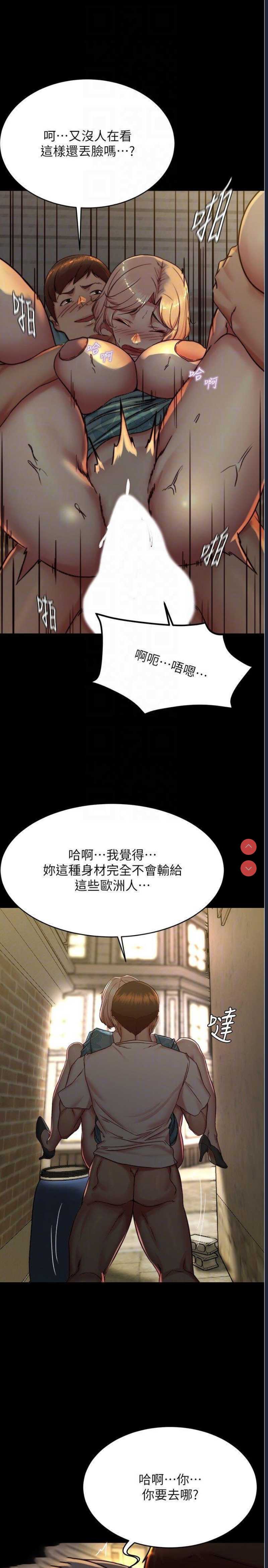小裤裤笔记