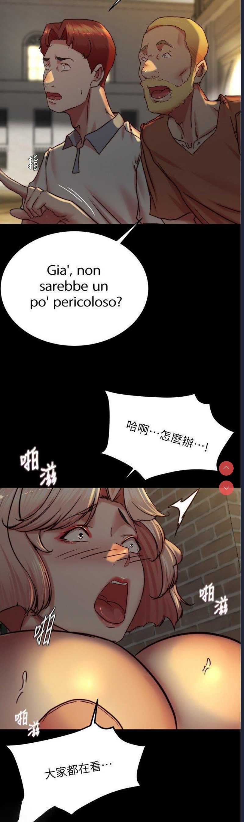 小裤裤笔记