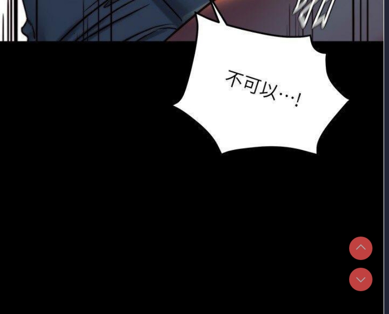 小裤裤笔记