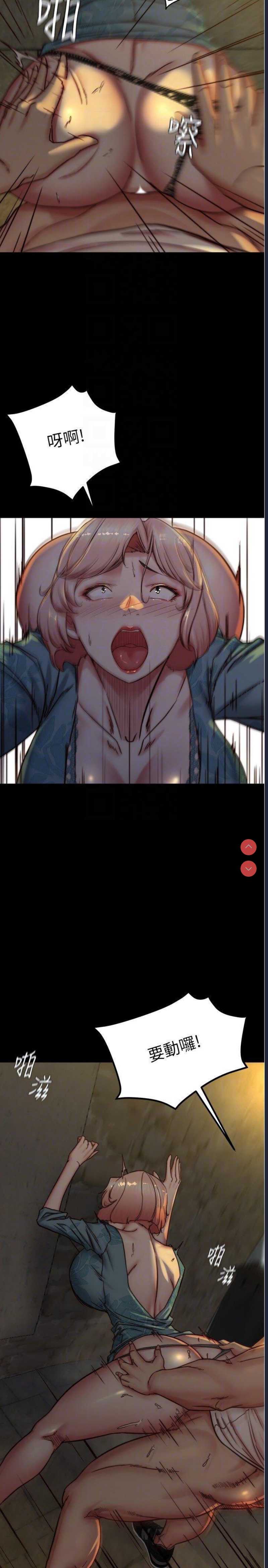 小裤裤笔记