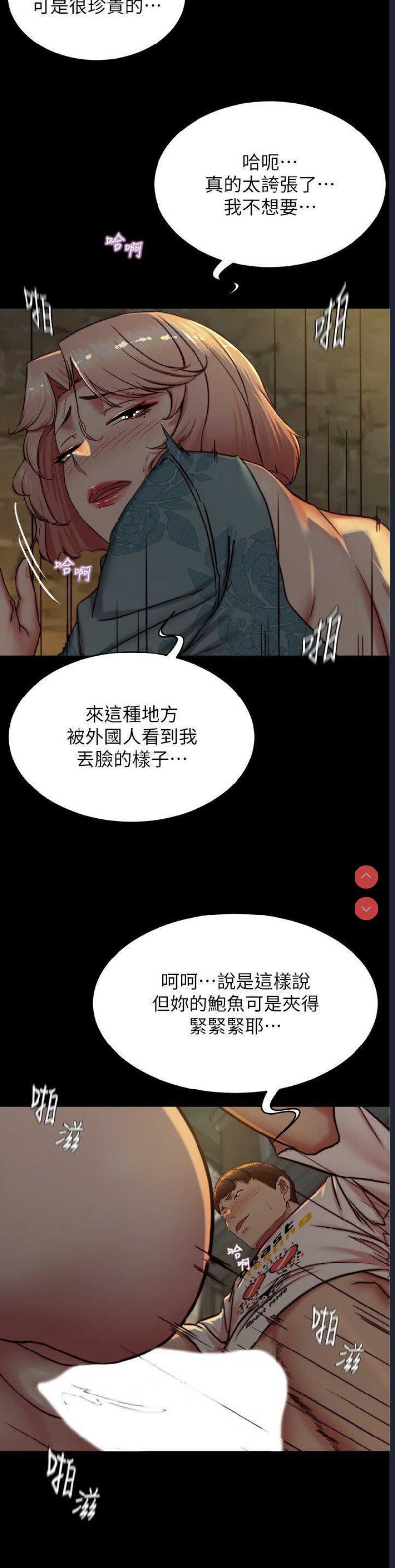 小裤裤笔记