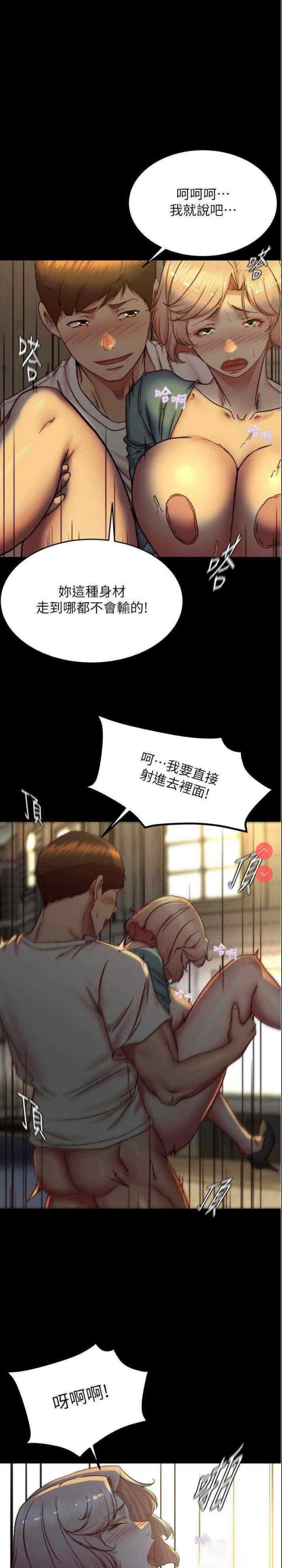 小裤裤笔记