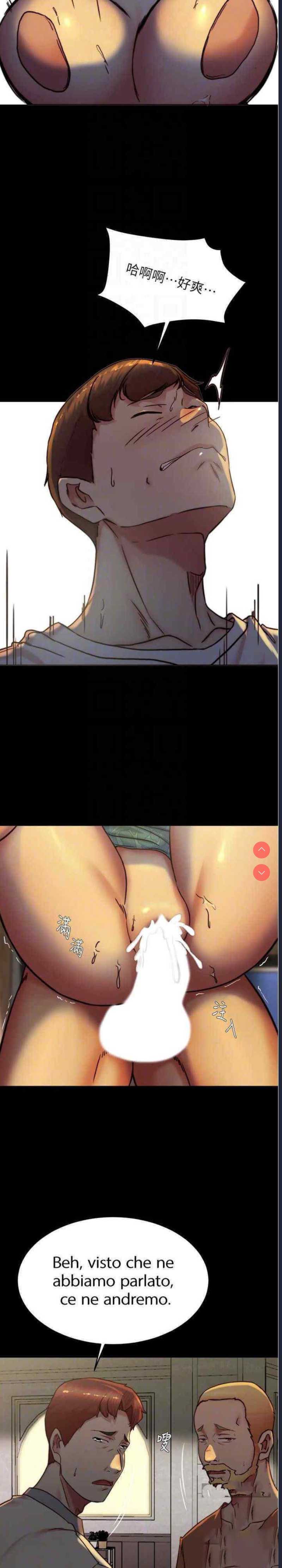 小裤裤笔记