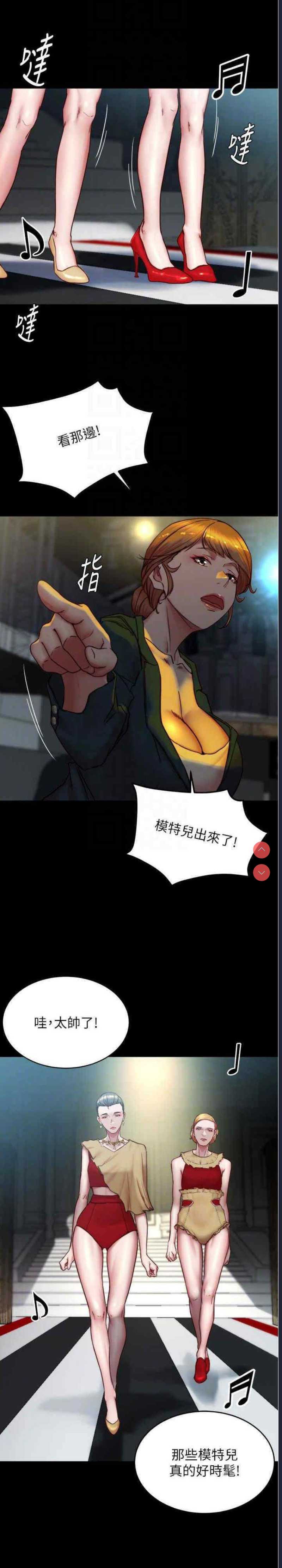 小裤裤笔记