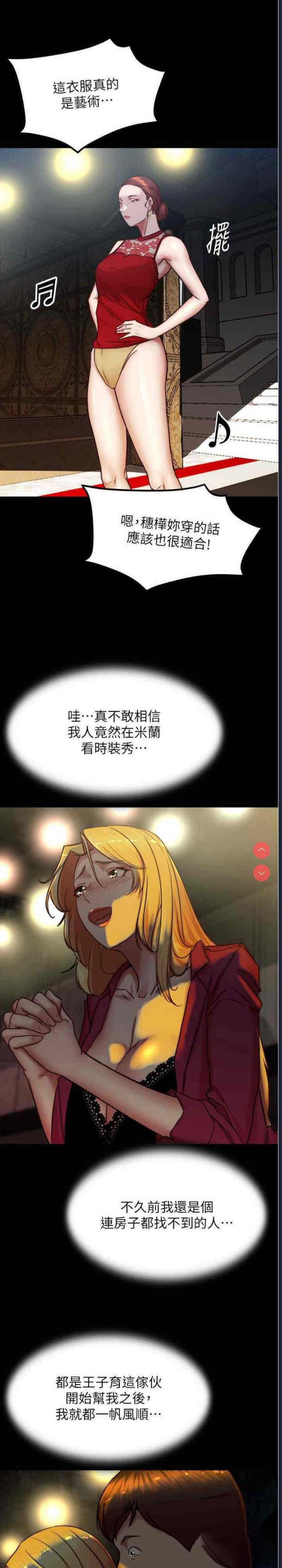 小裤裤笔记
