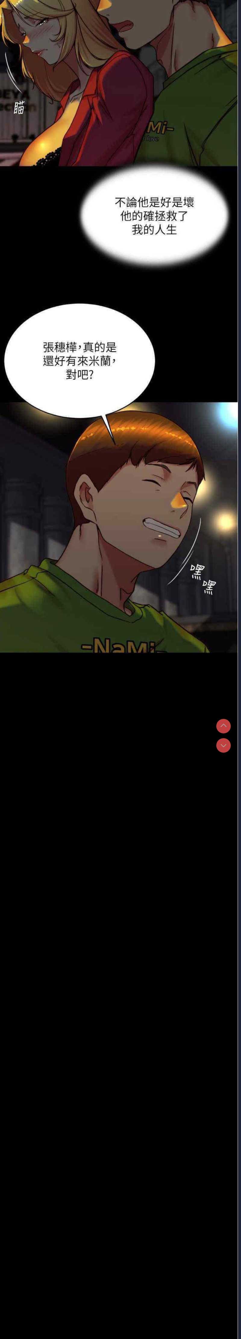 小裤裤笔记