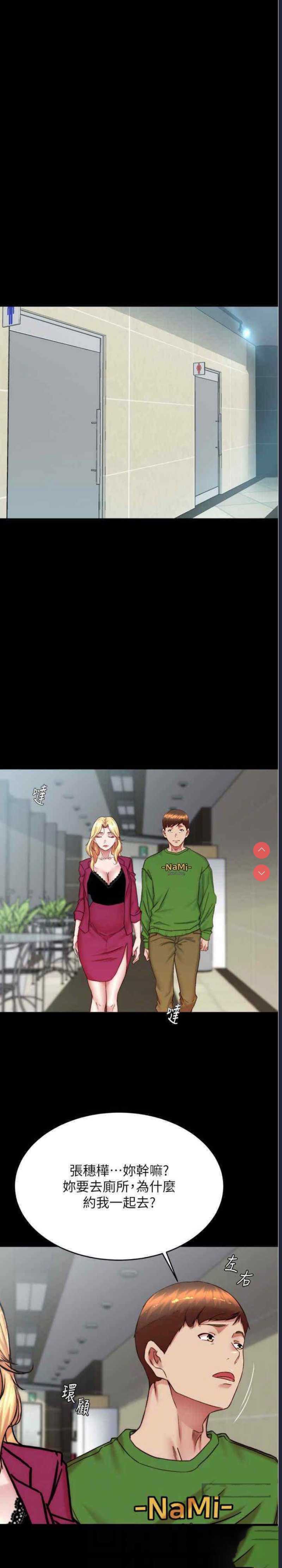 小裤裤笔记
