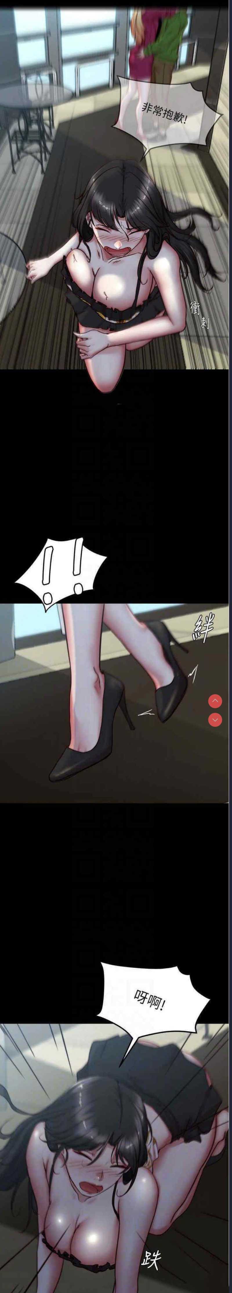 小裤裤笔记