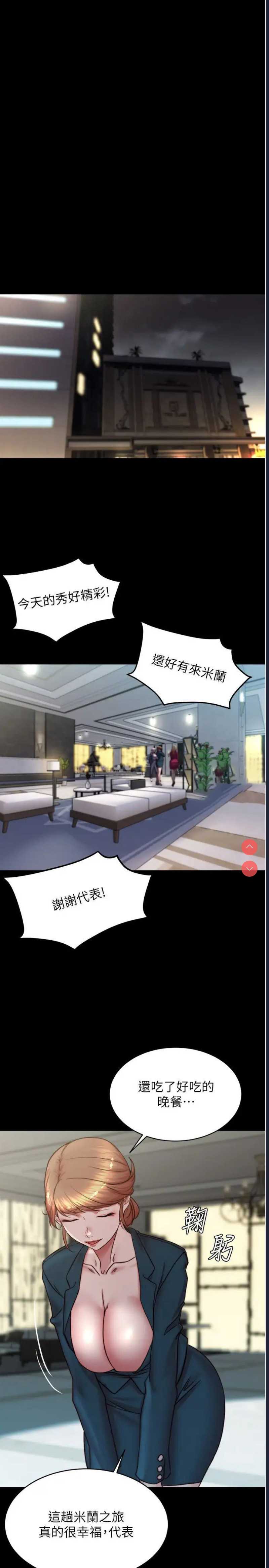 小裤裤笔记
