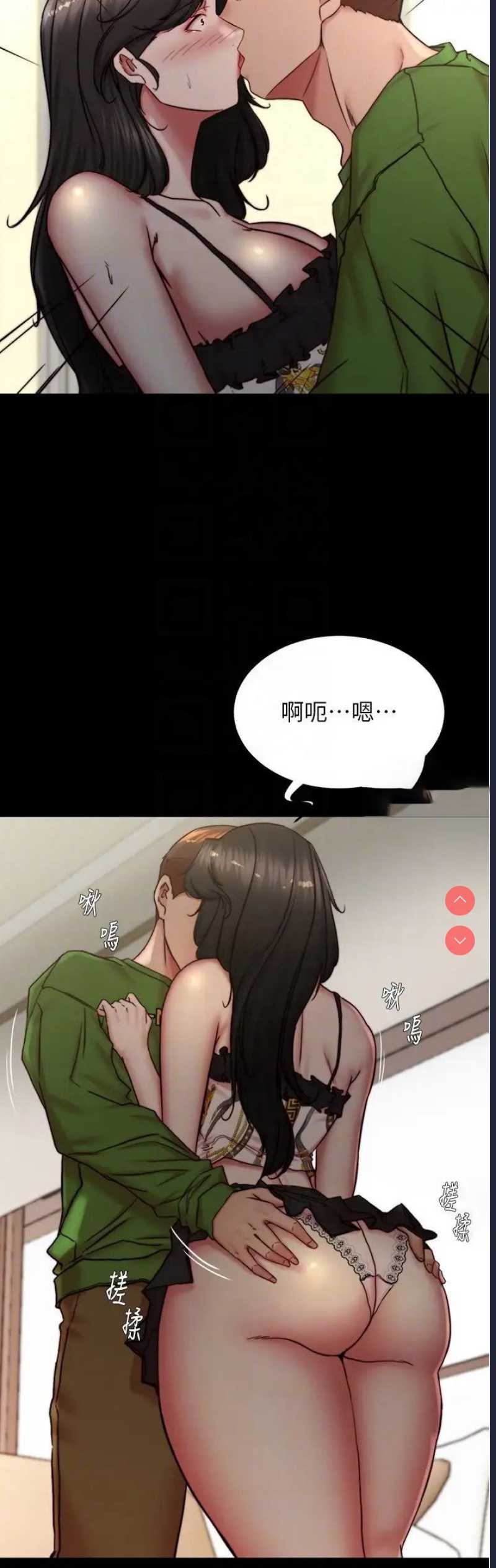 小裤裤笔记