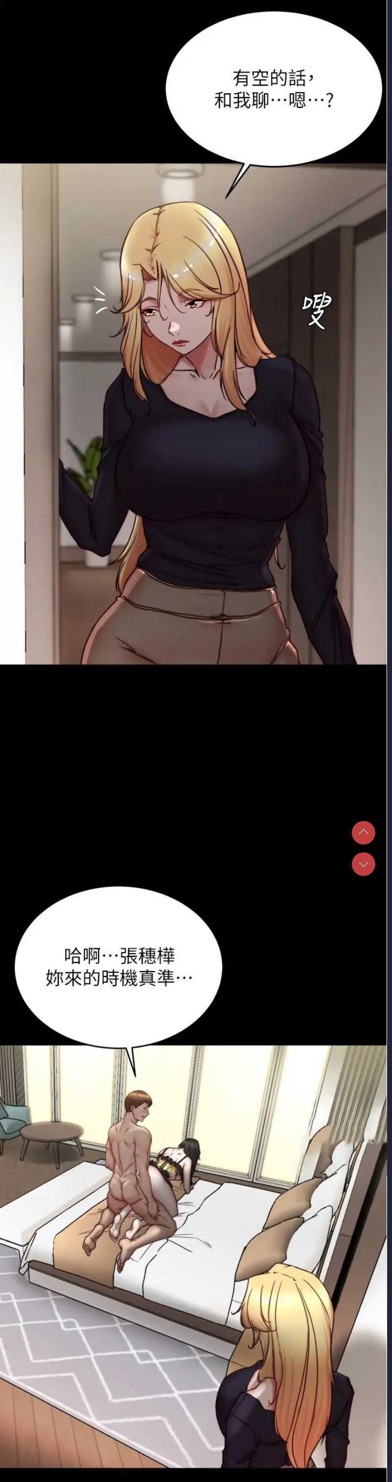 小裤裤笔记