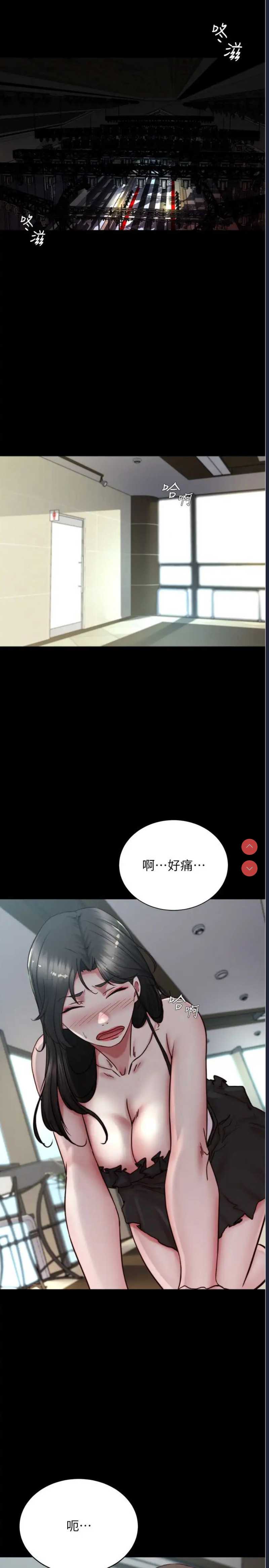 小裤裤笔记
