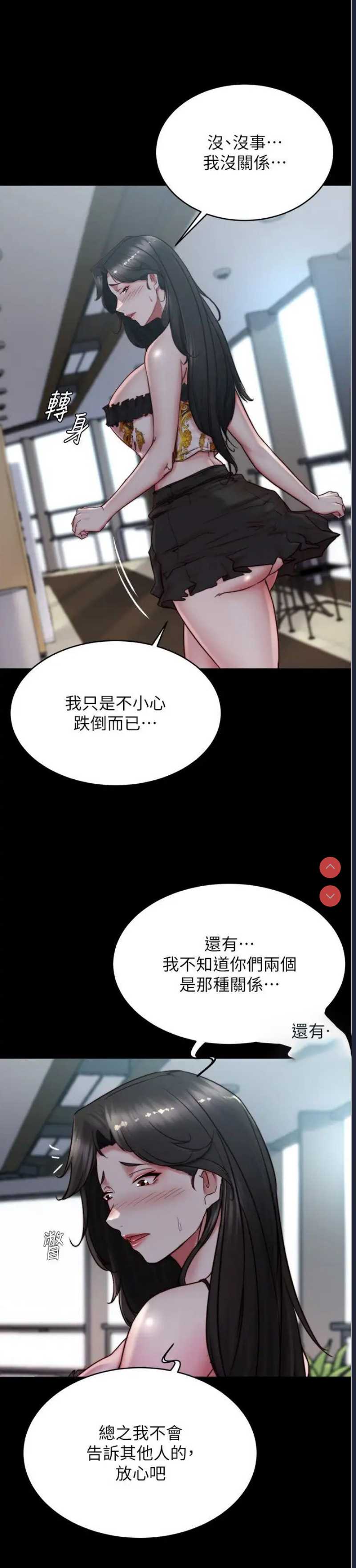 小裤裤笔记