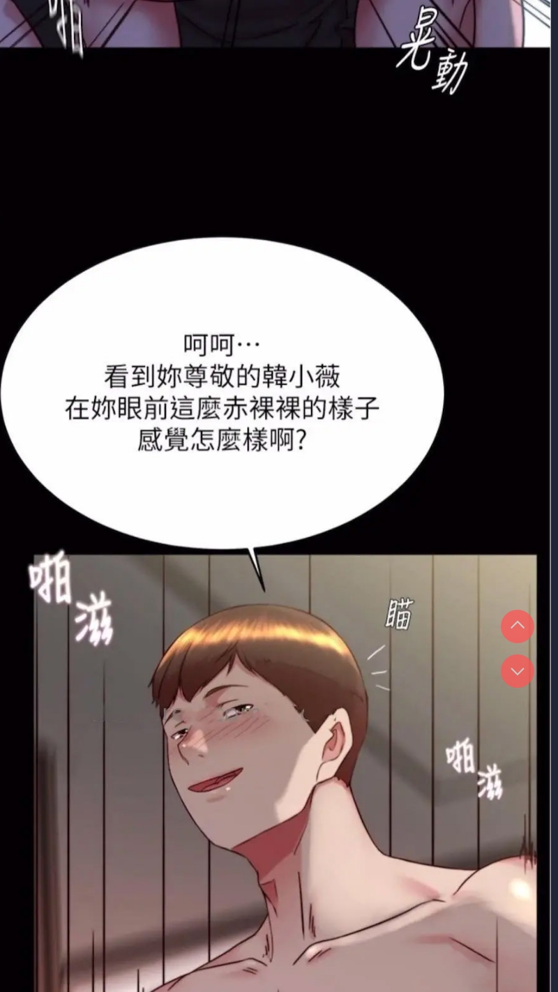 小裤裤笔记