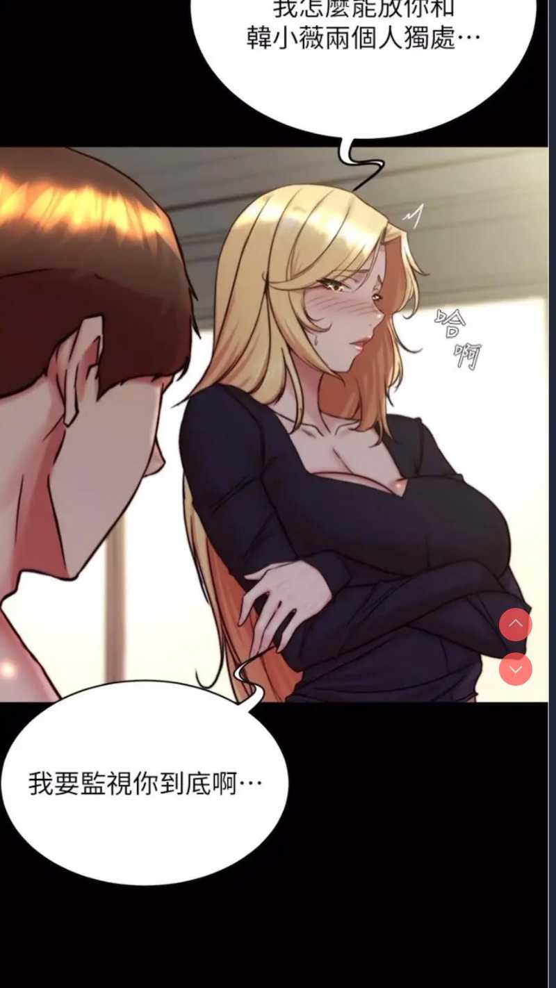 小裤裤笔记