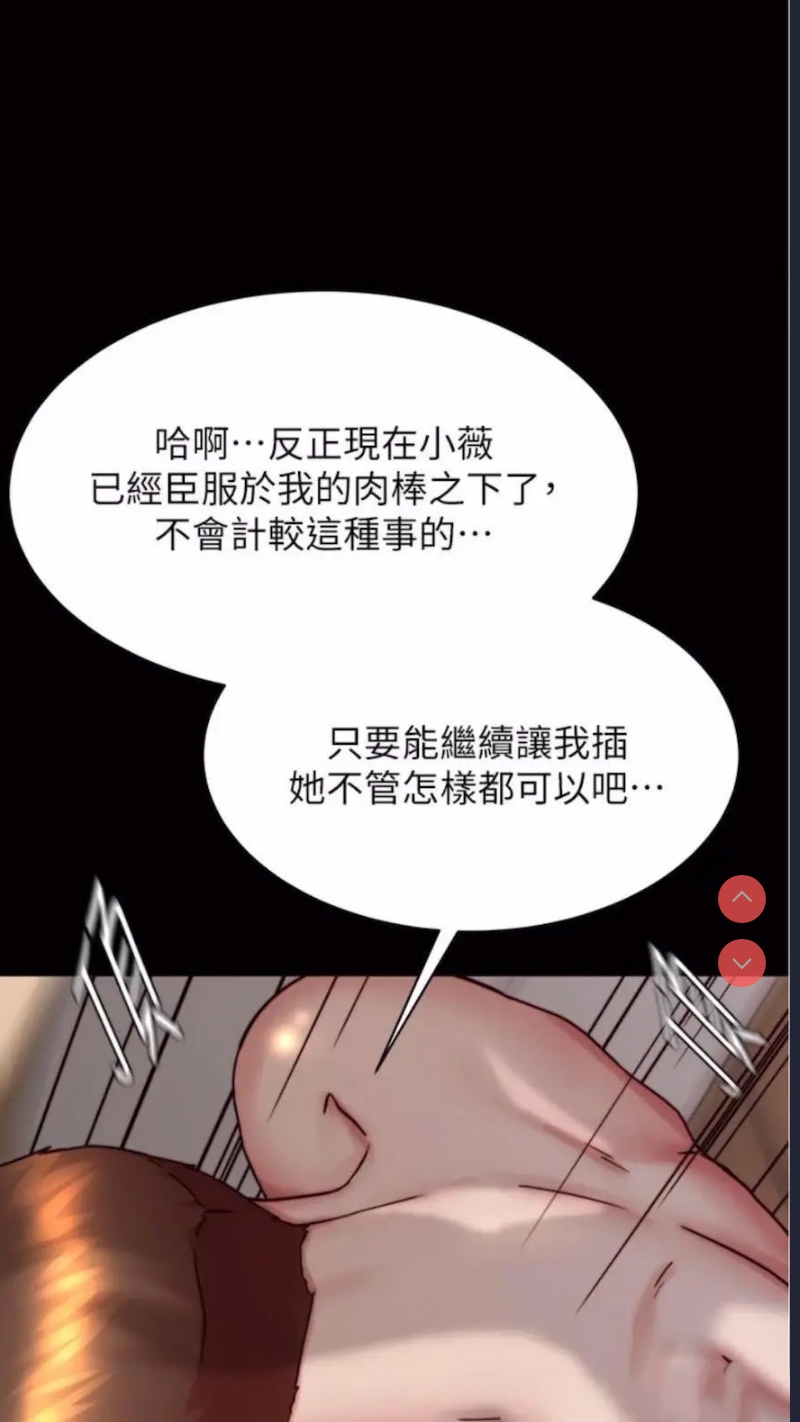 小裤裤笔记