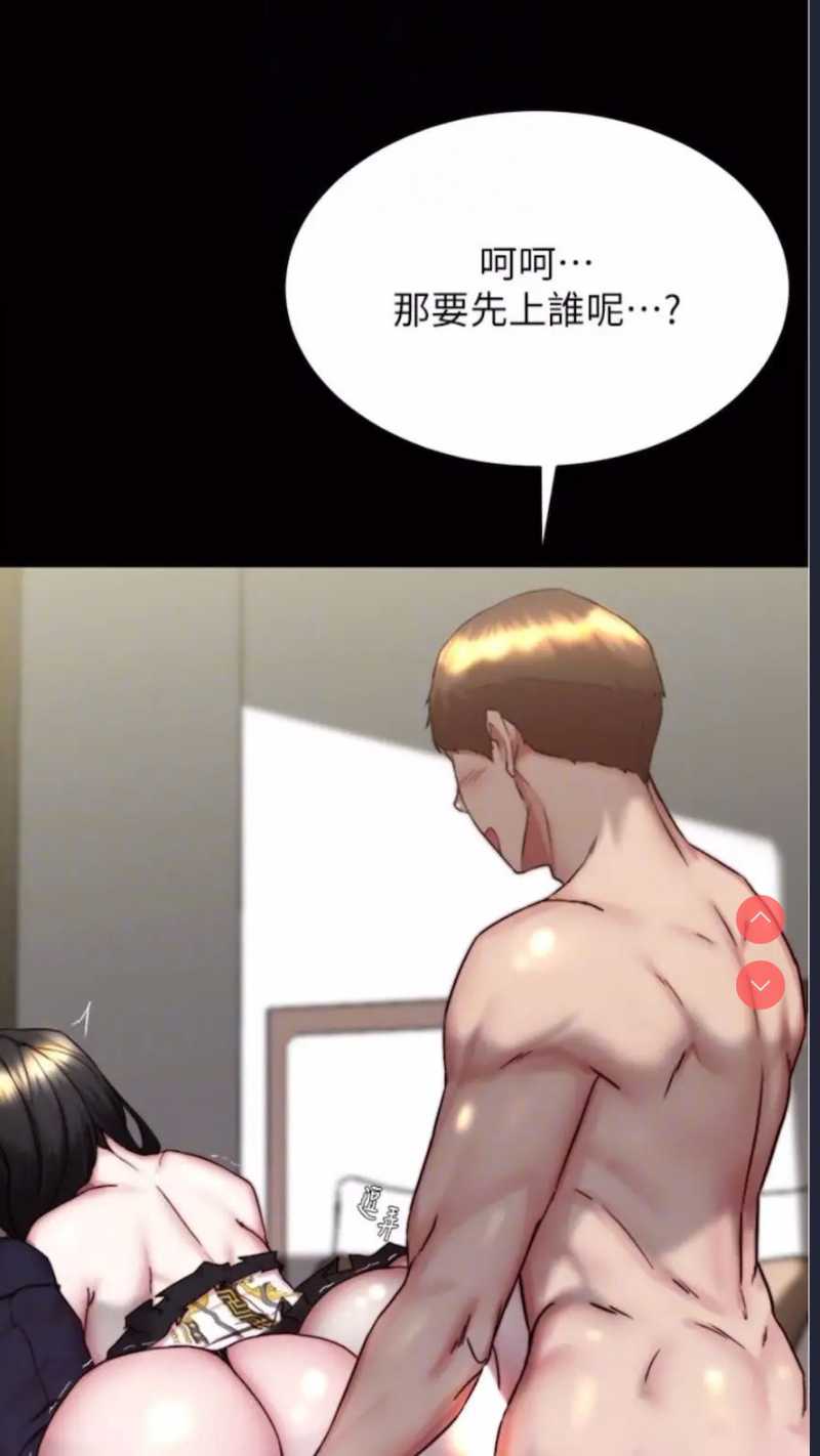 小裤裤笔记