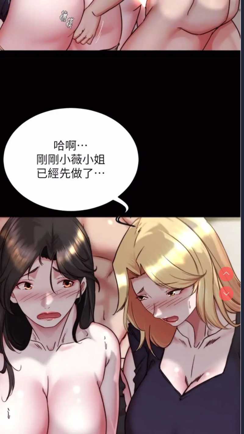 小裤裤笔记