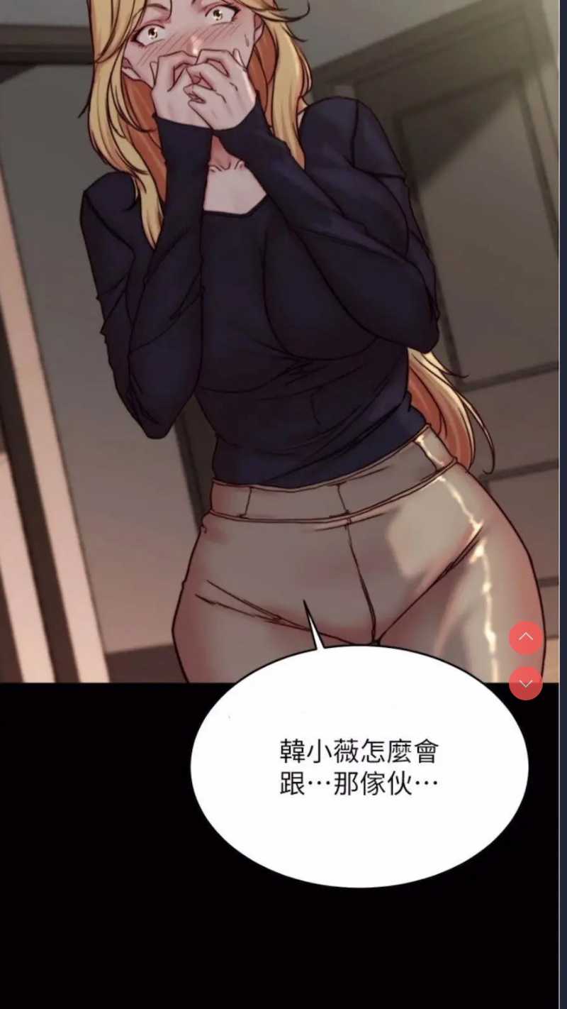 小裤裤笔记