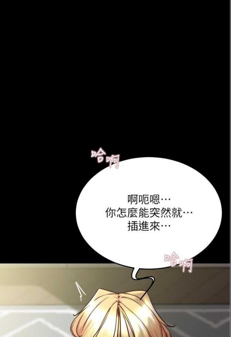 小裤裤笔记