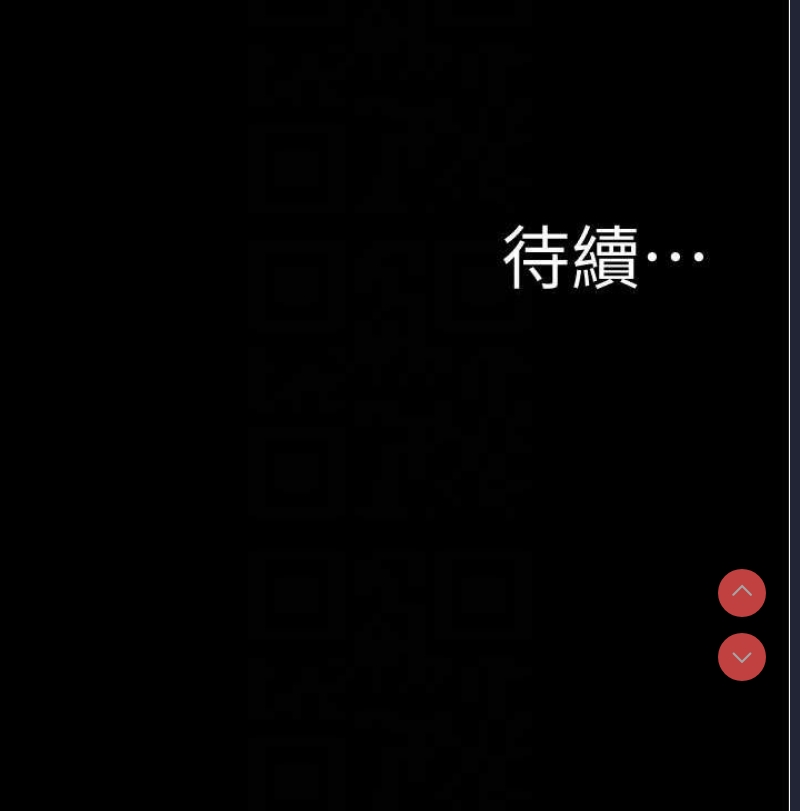 小裤裤笔记