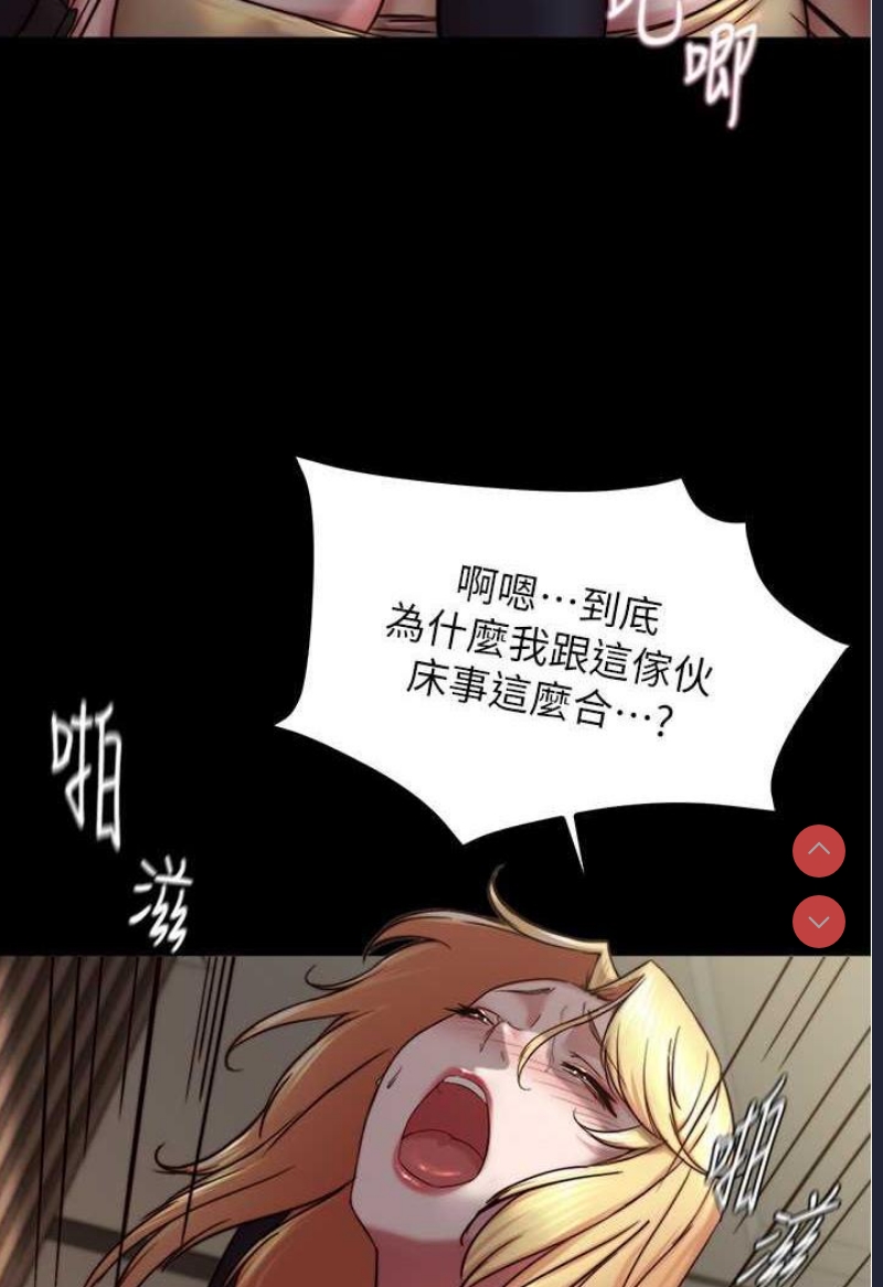 小裤裤笔记