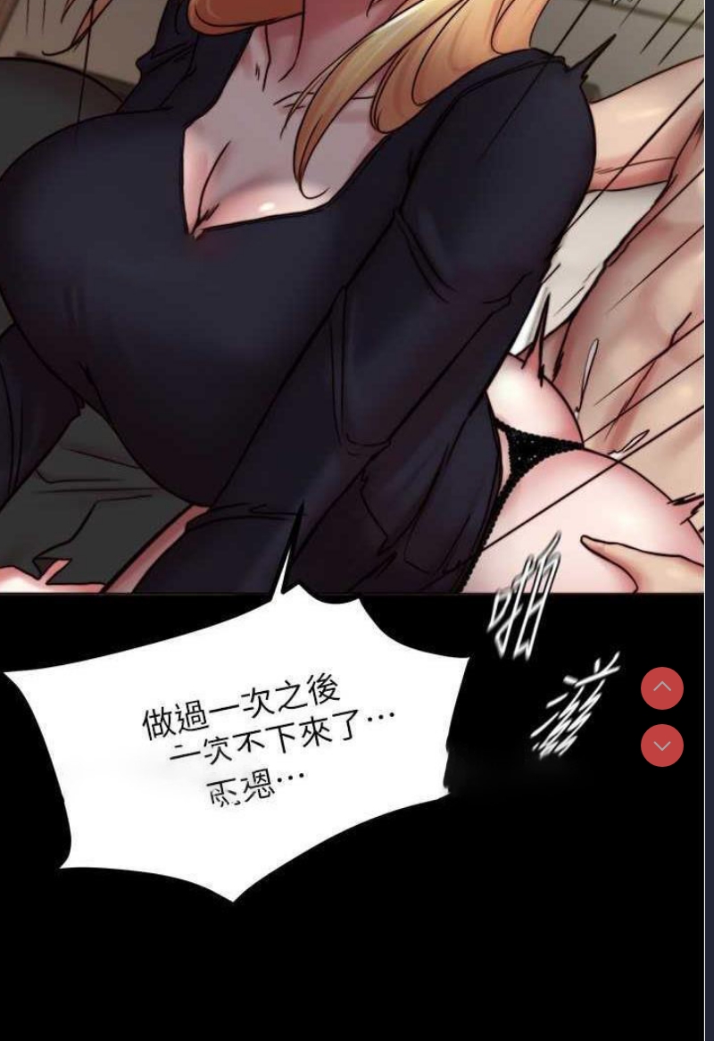 小裤裤笔记