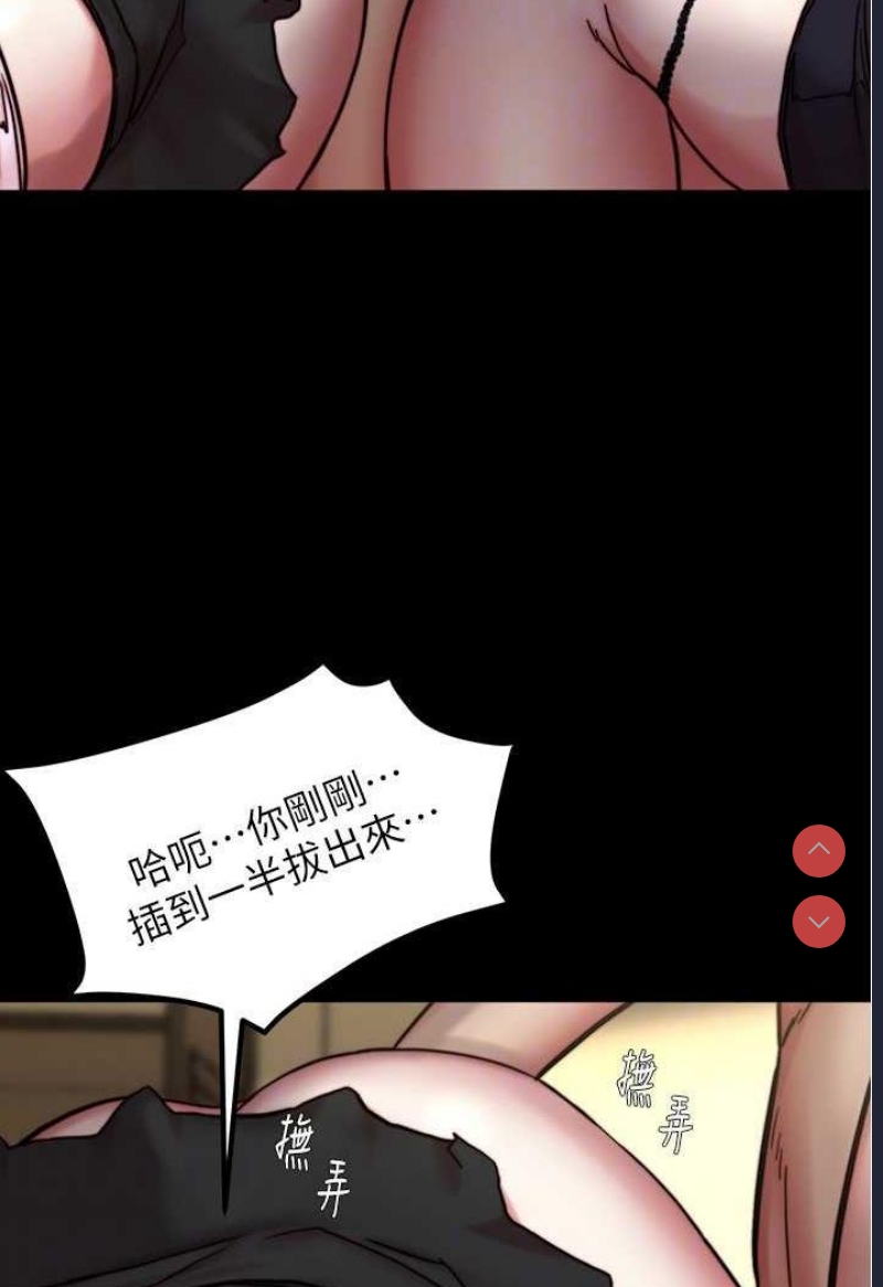 小裤裤笔记