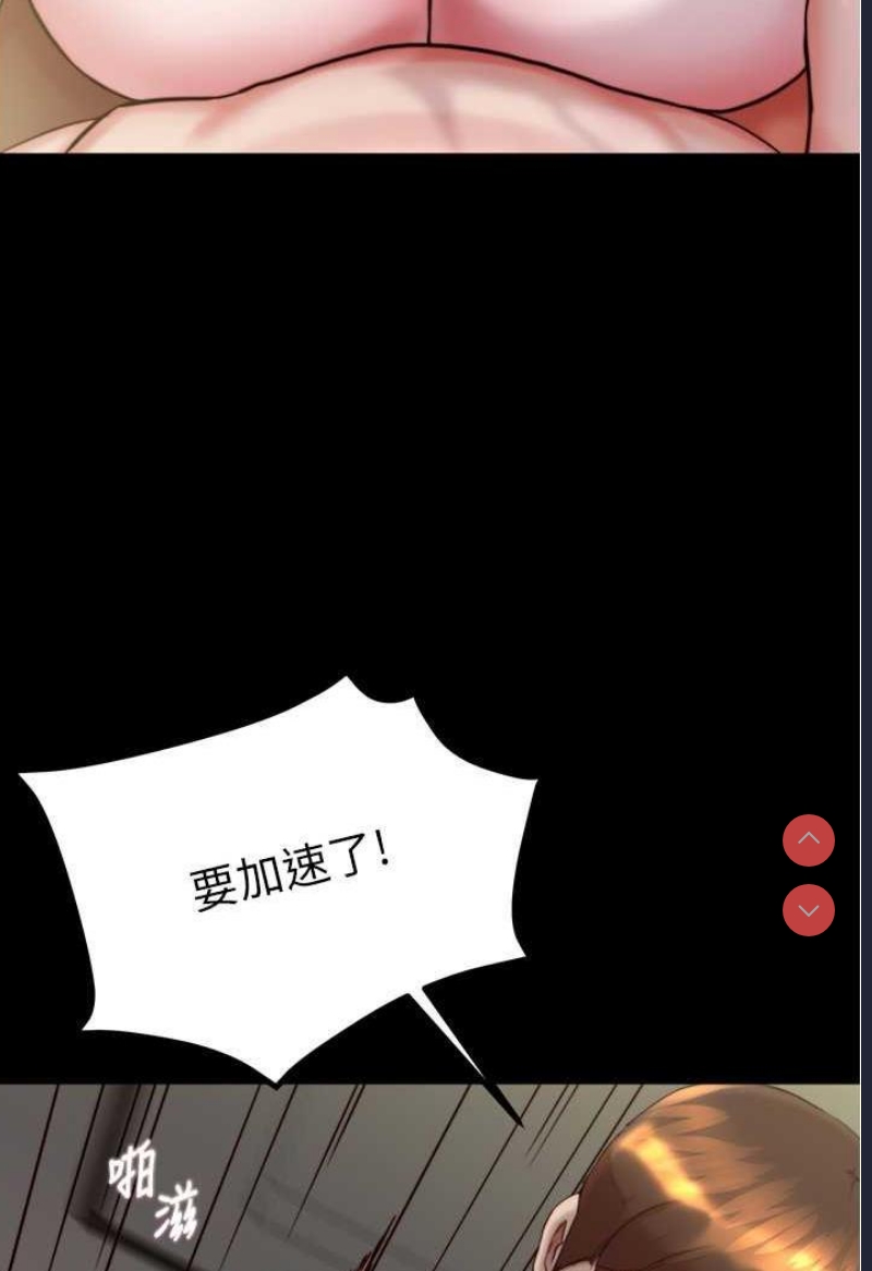 小裤裤笔记