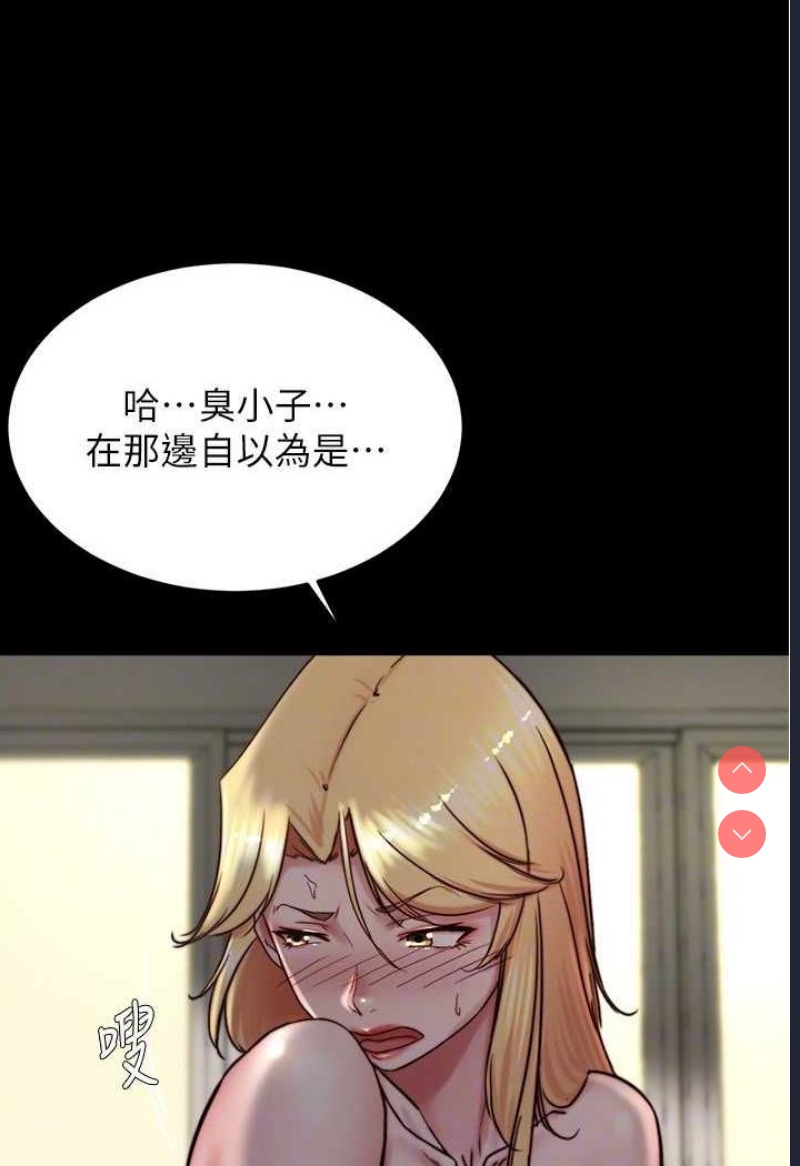 小裤裤笔记