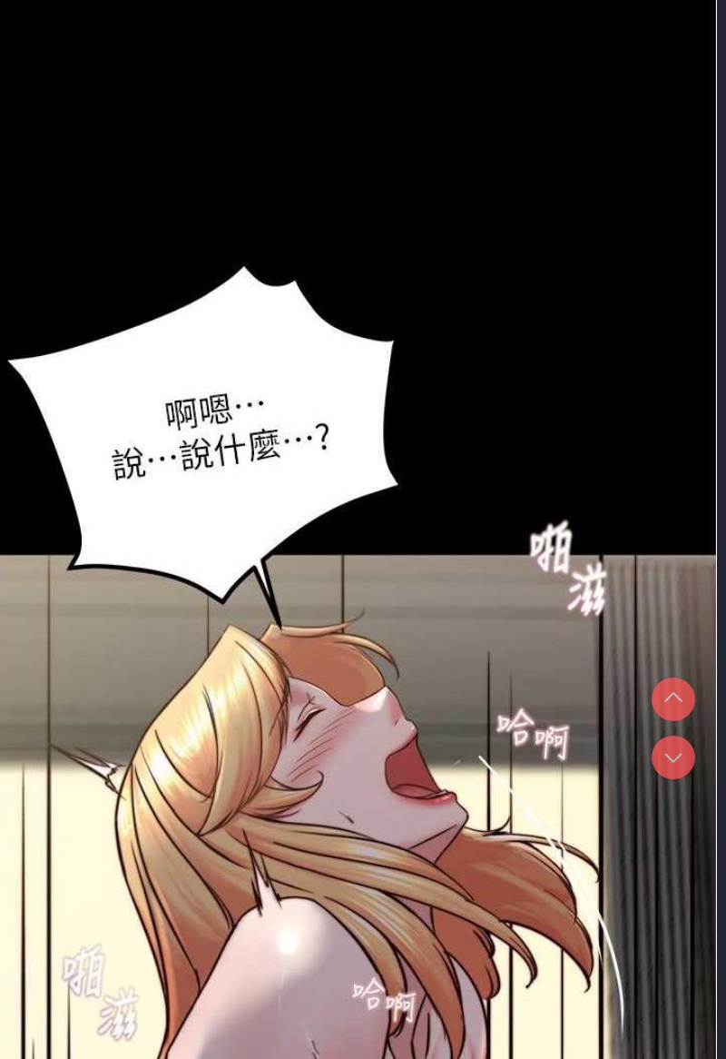 小裤裤笔记