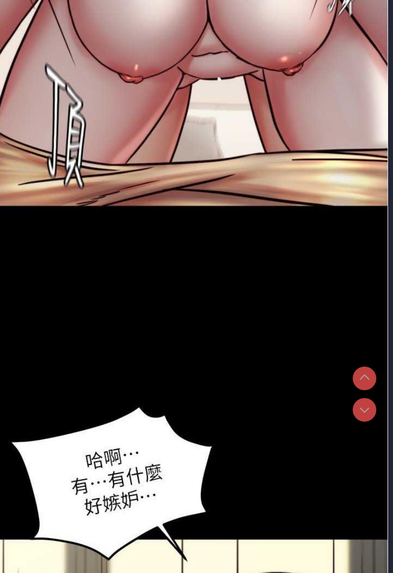 小裤裤笔记