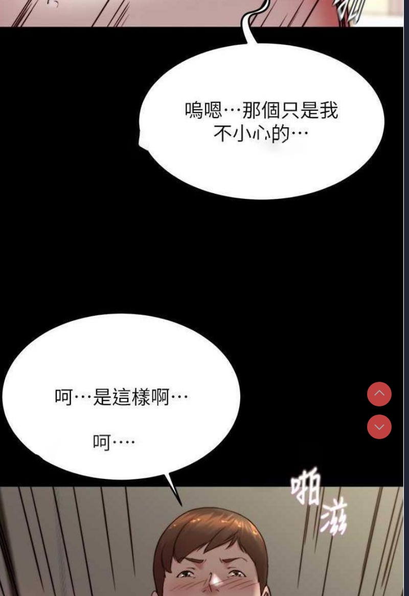 小裤裤笔记