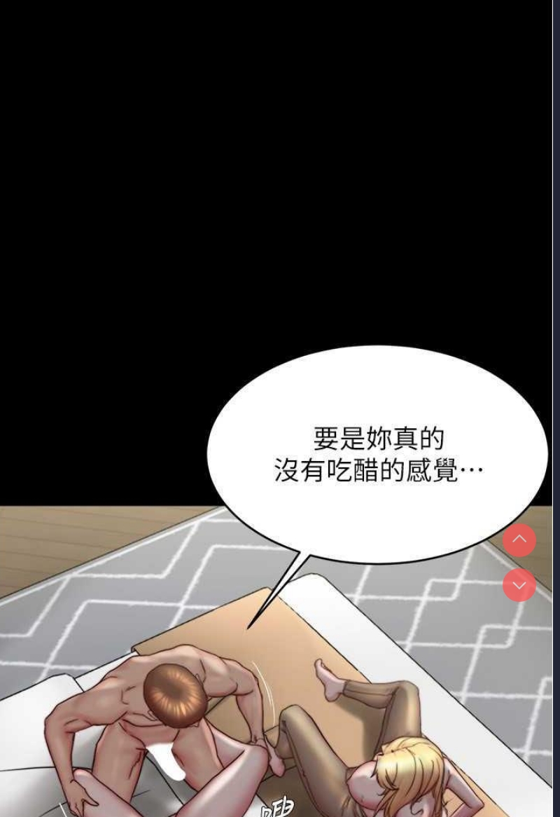 小裤裤笔记