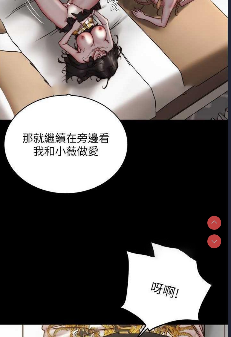 小裤裤笔记