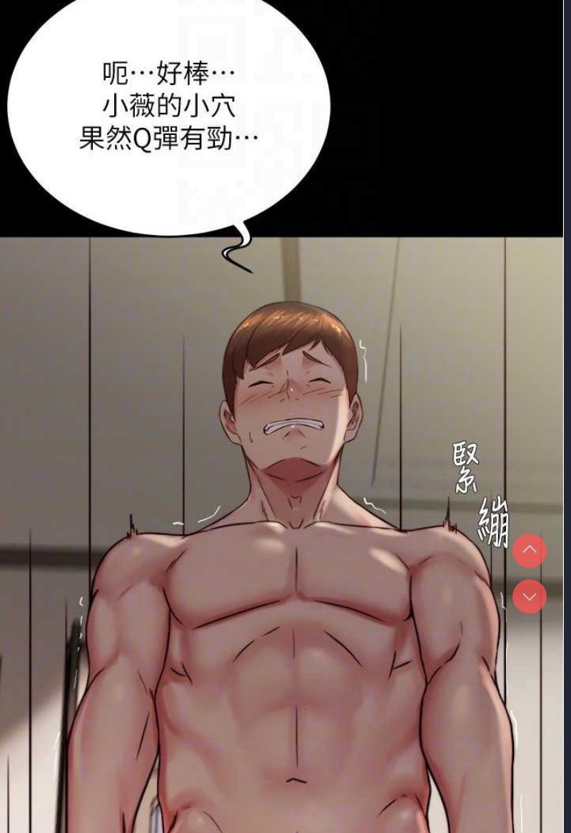 小裤裤笔记
