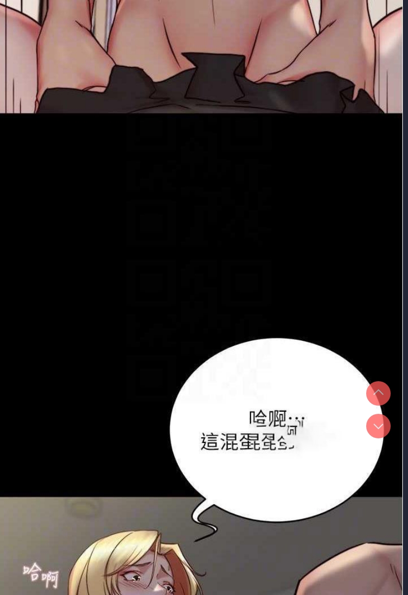 小裤裤笔记